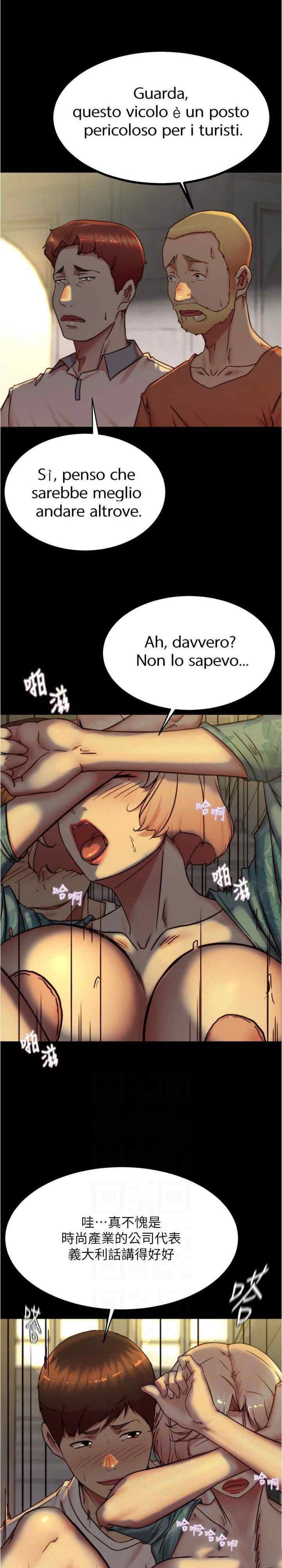 [韩国漫画] 小裤裤笔记  奇幻,熟女人妻,巨乳大奶, 女学生,OL#[28P]-5