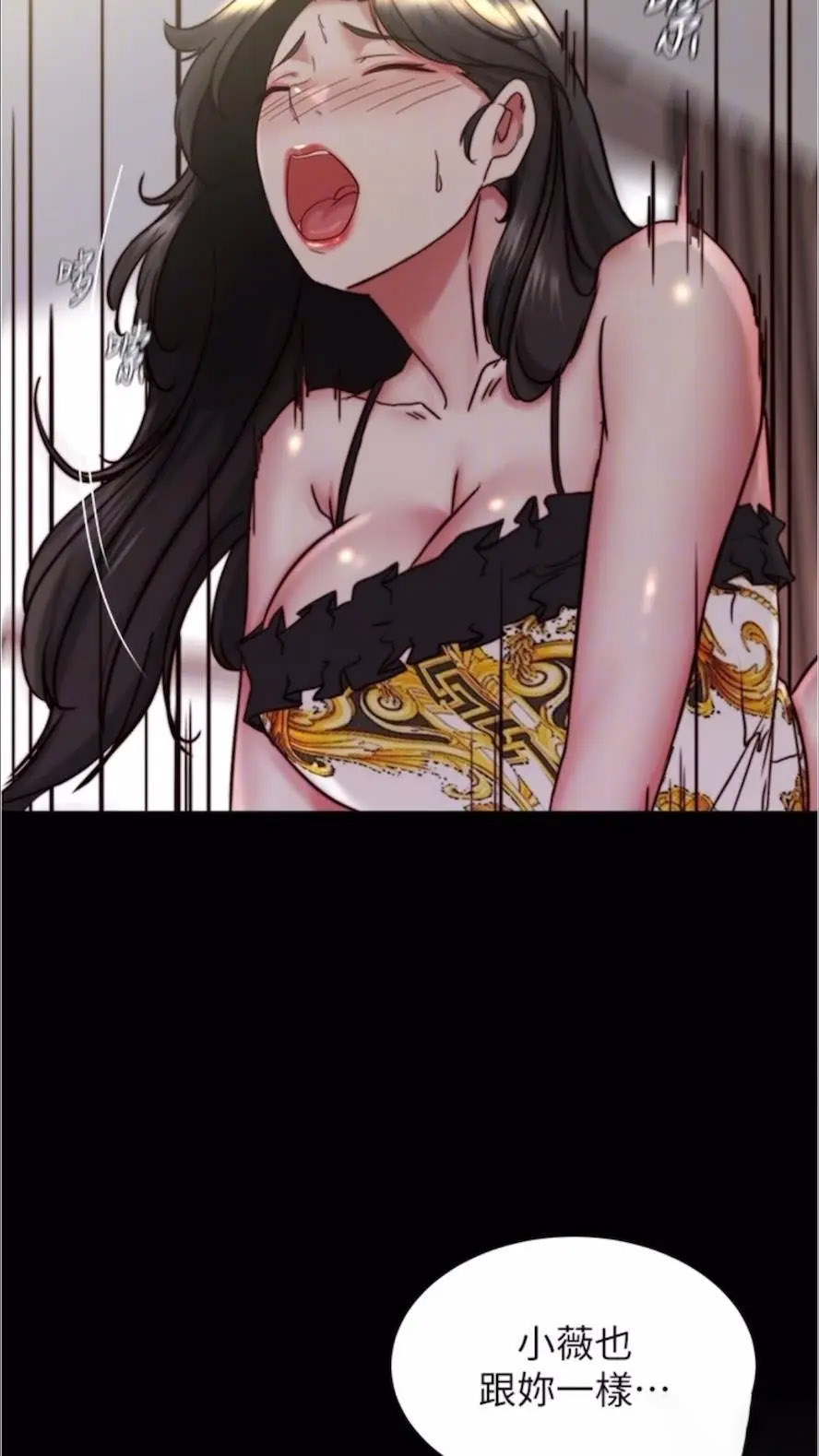 [韩国漫画] 小裤裤笔记  奇幻,熟女人妻,巨乳大奶, 女学生,OL#[86P]-24