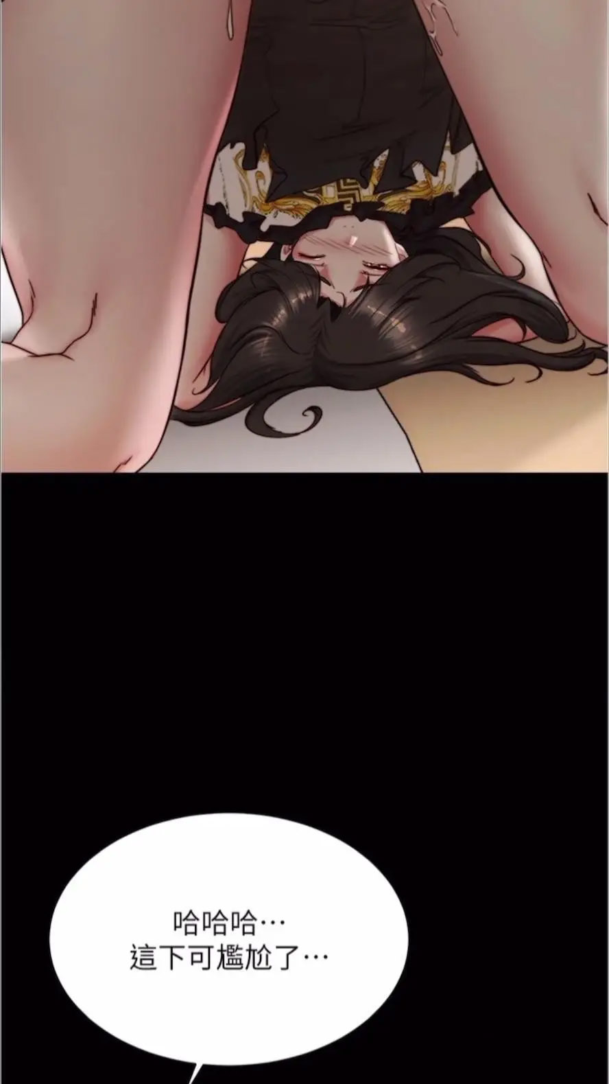 [韩国漫画] 小裤裤笔记  奇幻,熟女人妻,巨乳大奶, 女学生,OL#[86P]-3