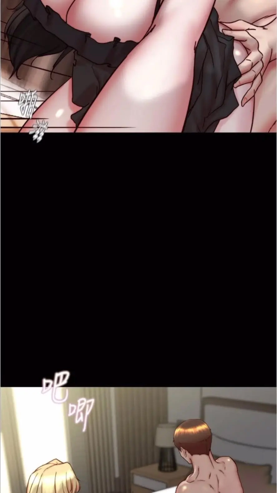 [韩国漫画] 小裤裤笔记  奇幻,熟女人妻,巨乳大奶, 女学生,OL#[86P]-32