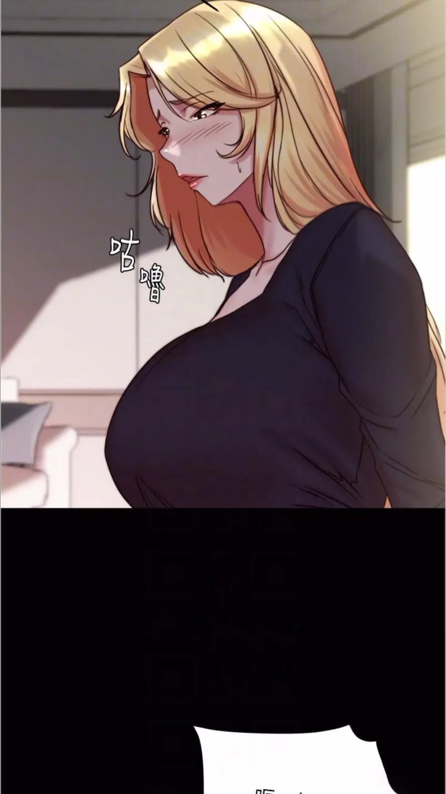 [韩国漫画] 小裤裤笔记  奇幻,熟女人妻,巨乳大奶, 女学生,OL#[86P]-34