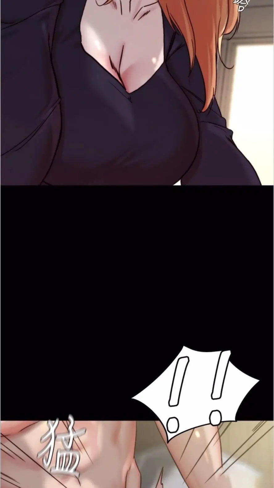 [韩国漫画] 小裤裤笔记  奇幻,熟女人妻,巨乳大奶, 女学生,OL#[86P]-75