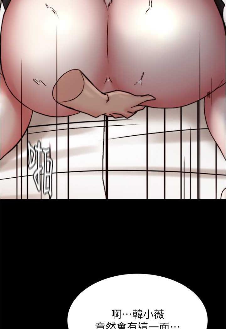 [韩国漫画] 小裤裤笔记  奇幻,熟女人妻,巨乳大奶, 女学生,OL#[101P]-28