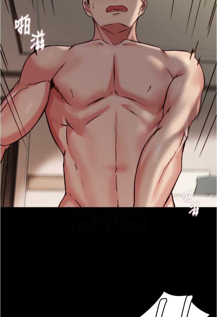 [韩国漫画] 小裤裤笔记  奇幻,熟女人妻,巨乳大奶, 女学生,OL#[101P]-46