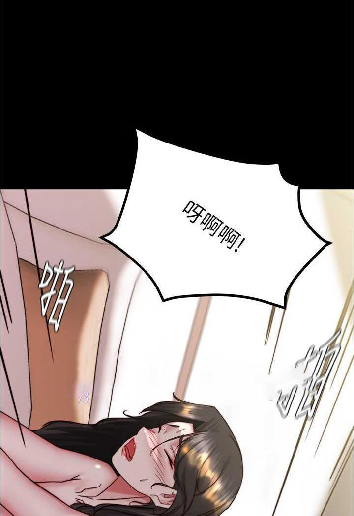 [韩国漫画] 小裤裤笔记  奇幻,熟女人妻,巨乳大奶, 女学生,OL#[101P]-5