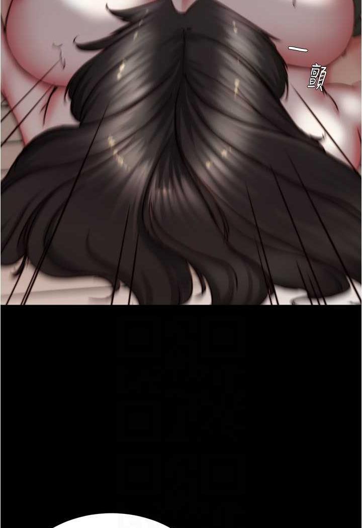 [韩国漫画] 小裤裤笔记  奇幻,熟女人妻,巨乳大奶, 女学生,OL#[101P]-57