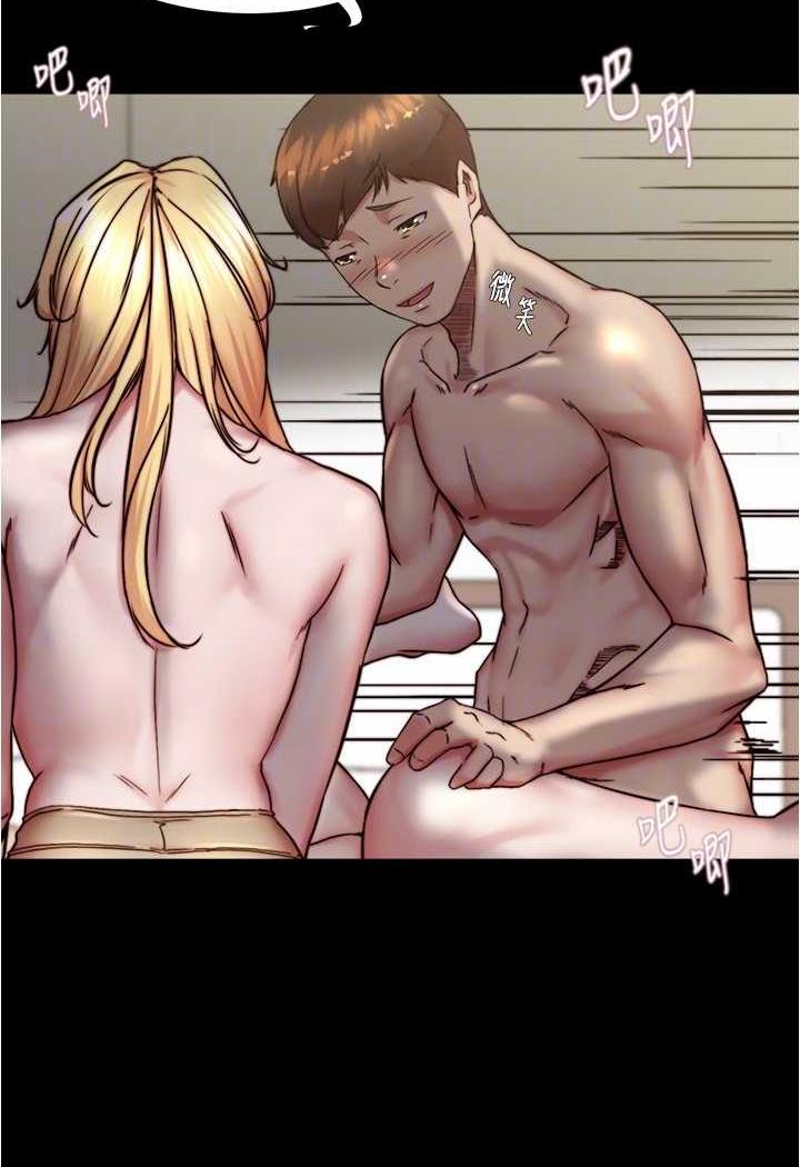 [韩国漫画] 小裤裤笔记  奇幻,熟女人妻,巨乳大奶, 女学生,OL#[101P]-91