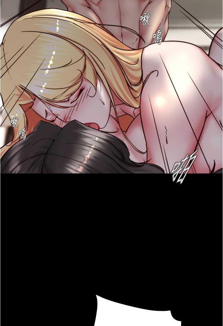 [韩国漫画] 小裤裤笔记  奇幻,熟女人妻,巨乳大奶, 女学生,OL#[101P]-94