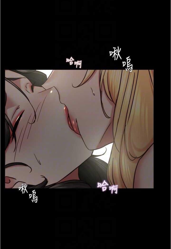 [韩国漫画] 小裤裤笔记  奇幻,熟女人妻,巨乳大奶, 女学生,OL#[101P]-96