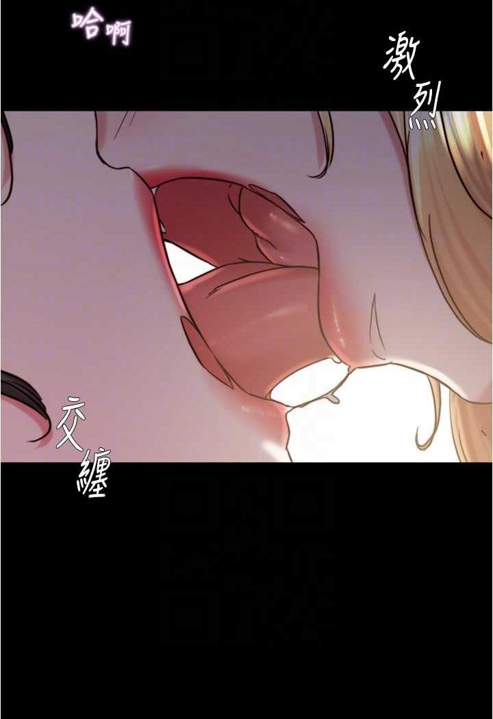 [韩国漫画] 小裤裤笔记  奇幻,熟女人妻,巨乳大奶, 女学生,OL#[101P]-97