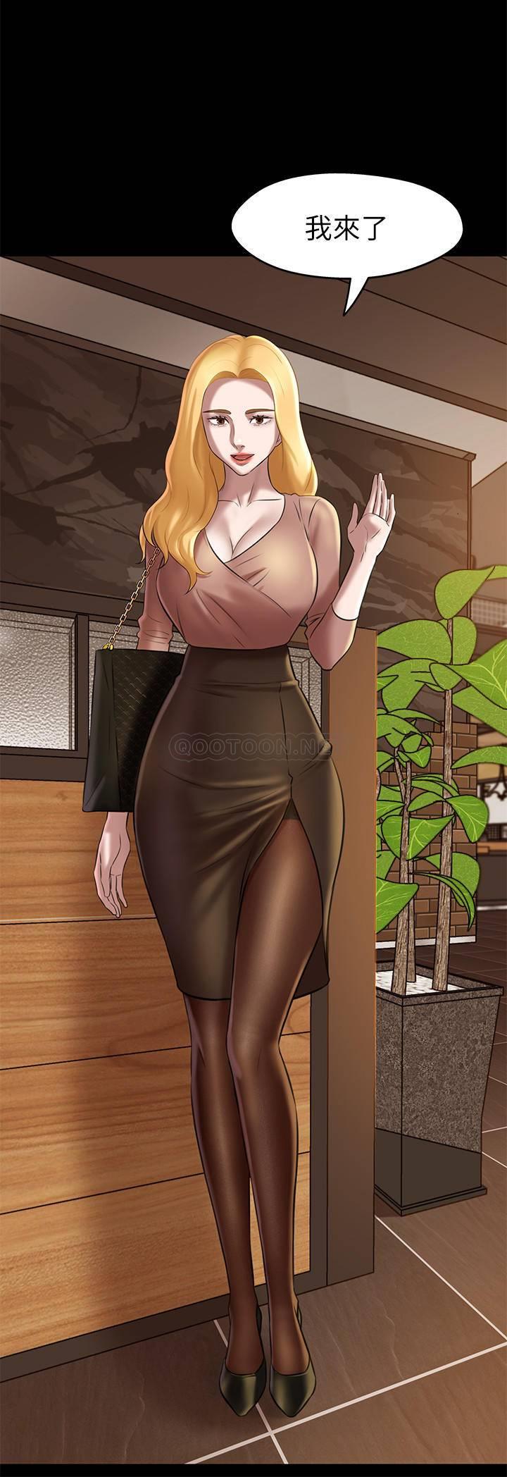 [韩国漫画] 小裤裤笔记  奇幻,熟女人妻,巨乳大奶, 女学生,OL#[30P]-2