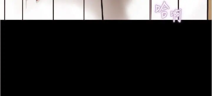 [韩国漫画] 小裤裤笔记  奇幻,熟女人妻,巨乳大奶, 女学生,OL#[31P]-16