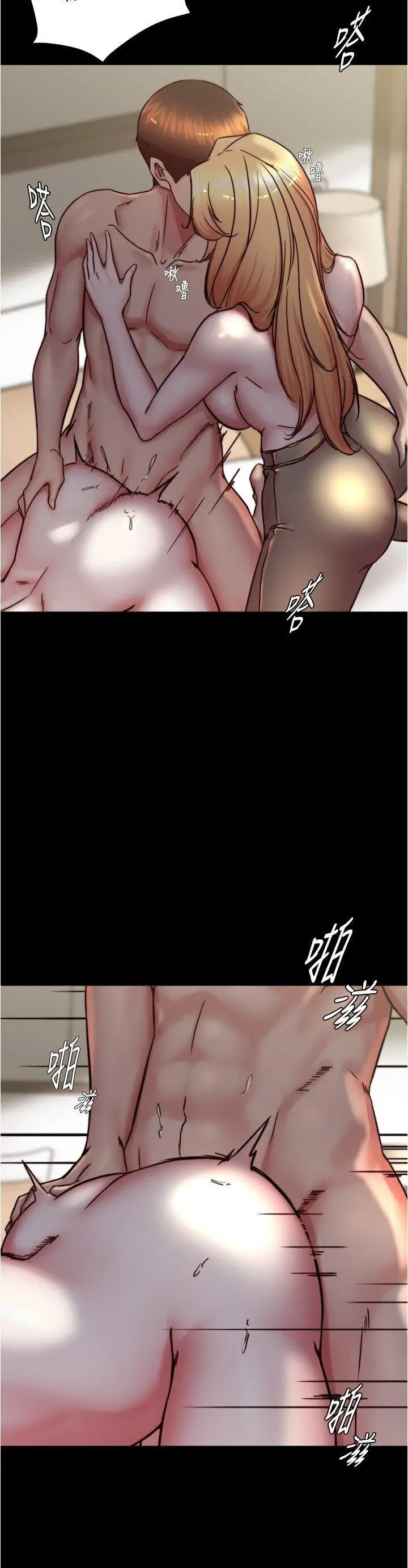[韩国漫画] 小裤裤笔记  奇幻,熟女人妻,巨乳大奶, 女学生,OL#[31P]-19