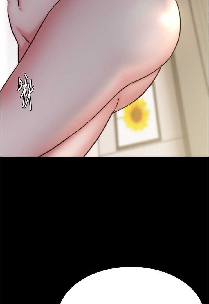 [韩国漫画] 小裤裤笔记  奇幻,熟女人妻,巨乳大奶, 女学生,OL#[100P]-55