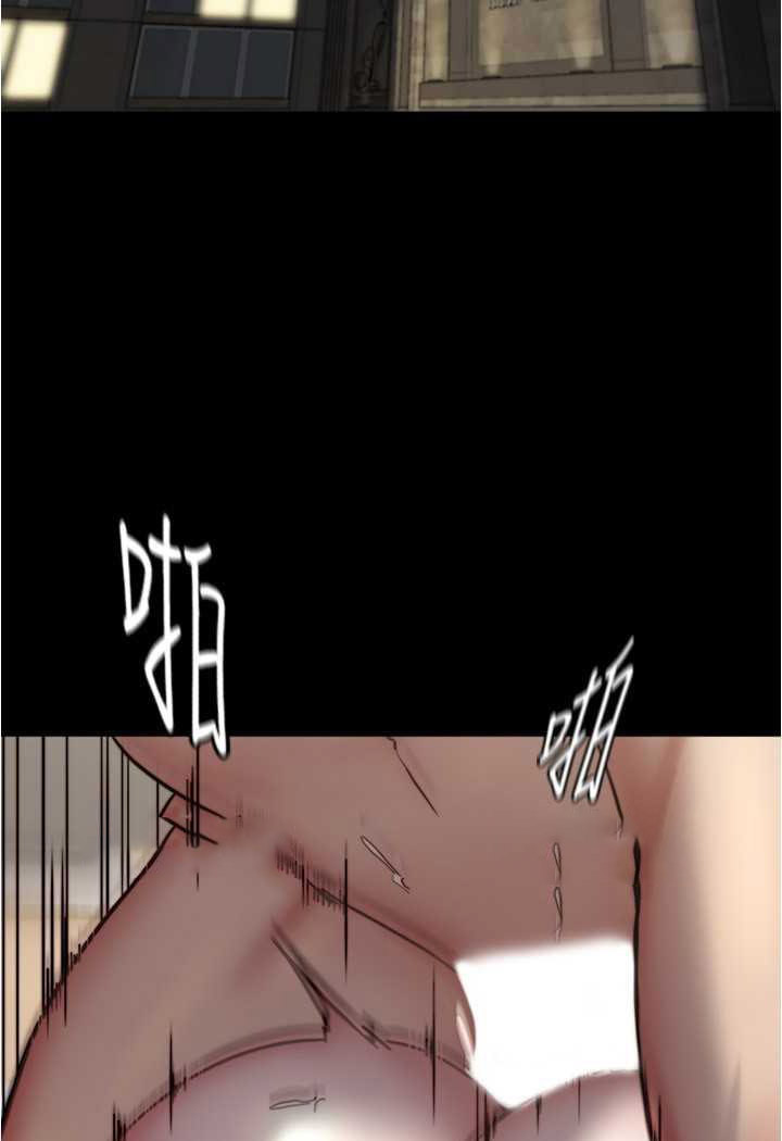 [韩国漫画] 小裤裤笔记  奇幻,熟女人妻,巨乳大奶, 女学生,OL#[100P]-9