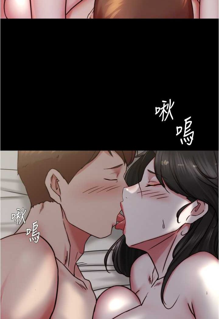 [韩国漫画] 小裤裤笔记  奇幻,熟女人妻,巨乳大奶, 女学生,OL#[100P]-97