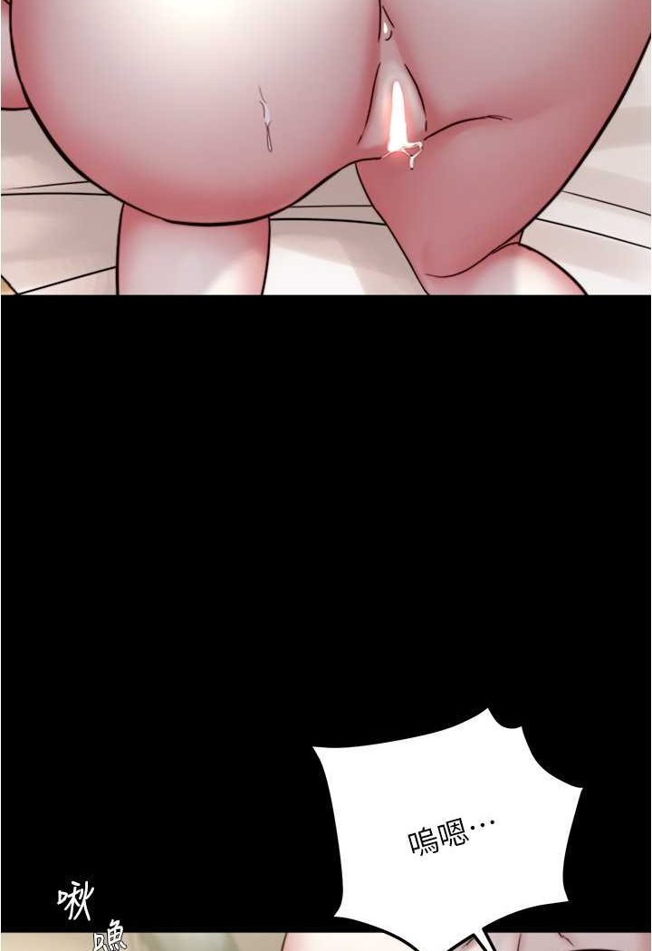 [韩国漫画] 小裤裤笔记  奇幻,熟女人妻,巨乳大奶, 女学生,OL#[100P]-12