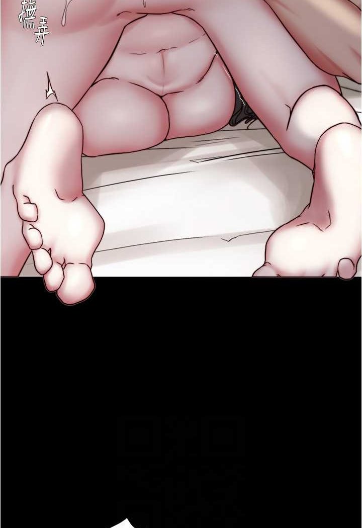 [韩国漫画] 小裤裤笔记  奇幻,熟女人妻,巨乳大奶, 女学生,OL#[100P]-17