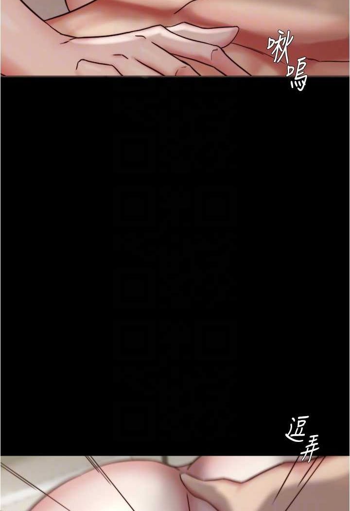 [韩国漫画] 小裤裤笔记  奇幻,熟女人妻,巨乳大奶, 女学生,OL#[100P]-19