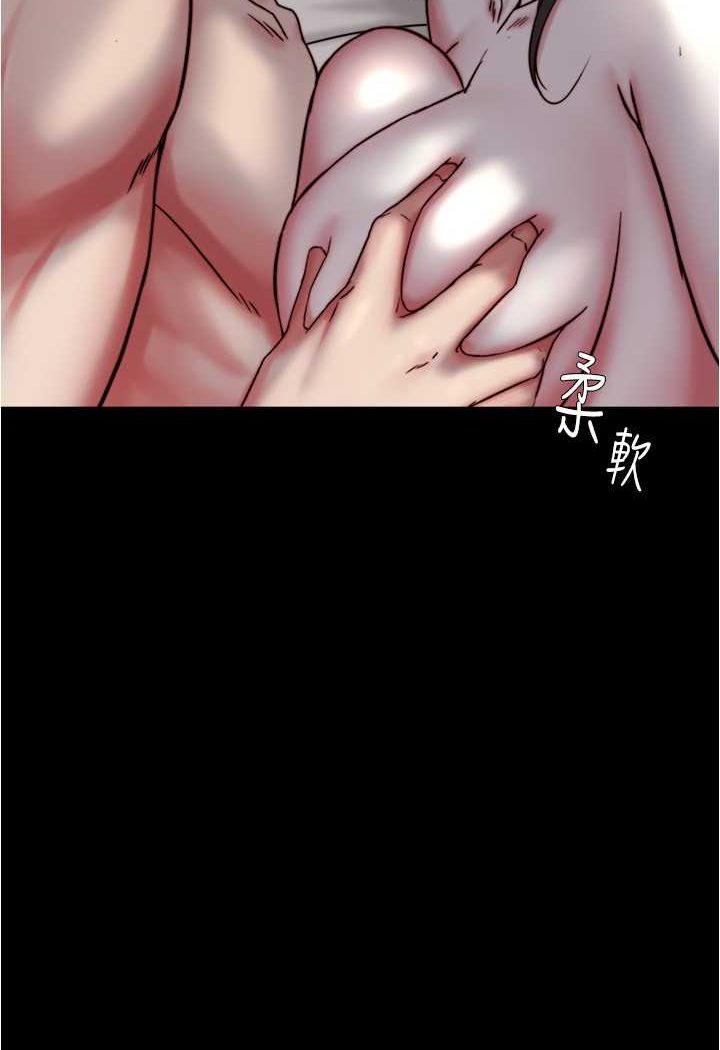 [韩国漫画] 小裤裤笔记  奇幻,熟女人妻,巨乳大奶, 女学生,OL#[100P]-2