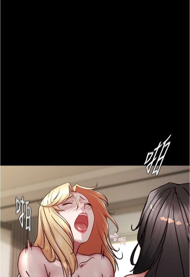 [韩国漫画] 小裤裤笔记  奇幻,熟女人妻,巨乳大奶, 女学生,OL#[100P]-22