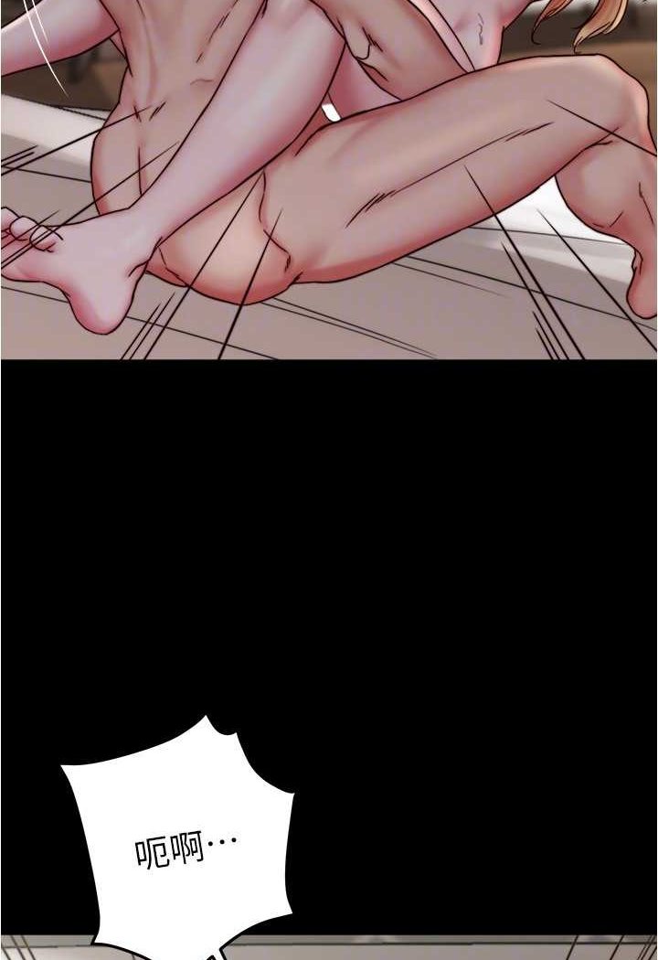 [韩国漫画] 小裤裤笔记  奇幻,熟女人妻,巨乳大奶, 女学生,OL#[100P]-46