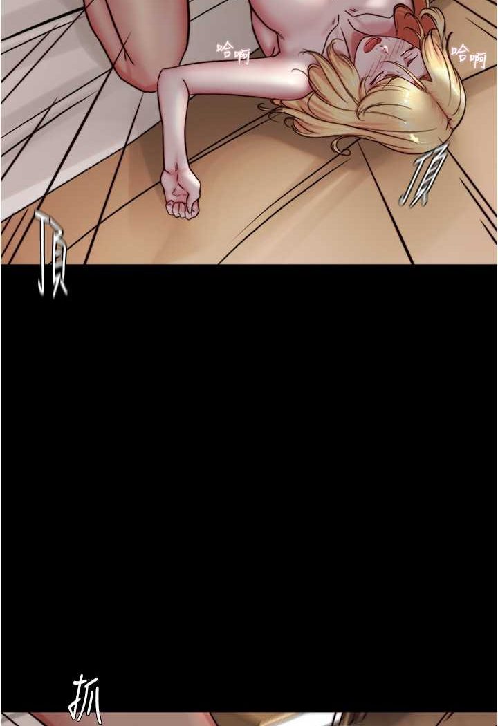 [韩国漫画] 小裤裤笔记  奇幻,熟女人妻,巨乳大奶, 女学生,OL#[100P]-55