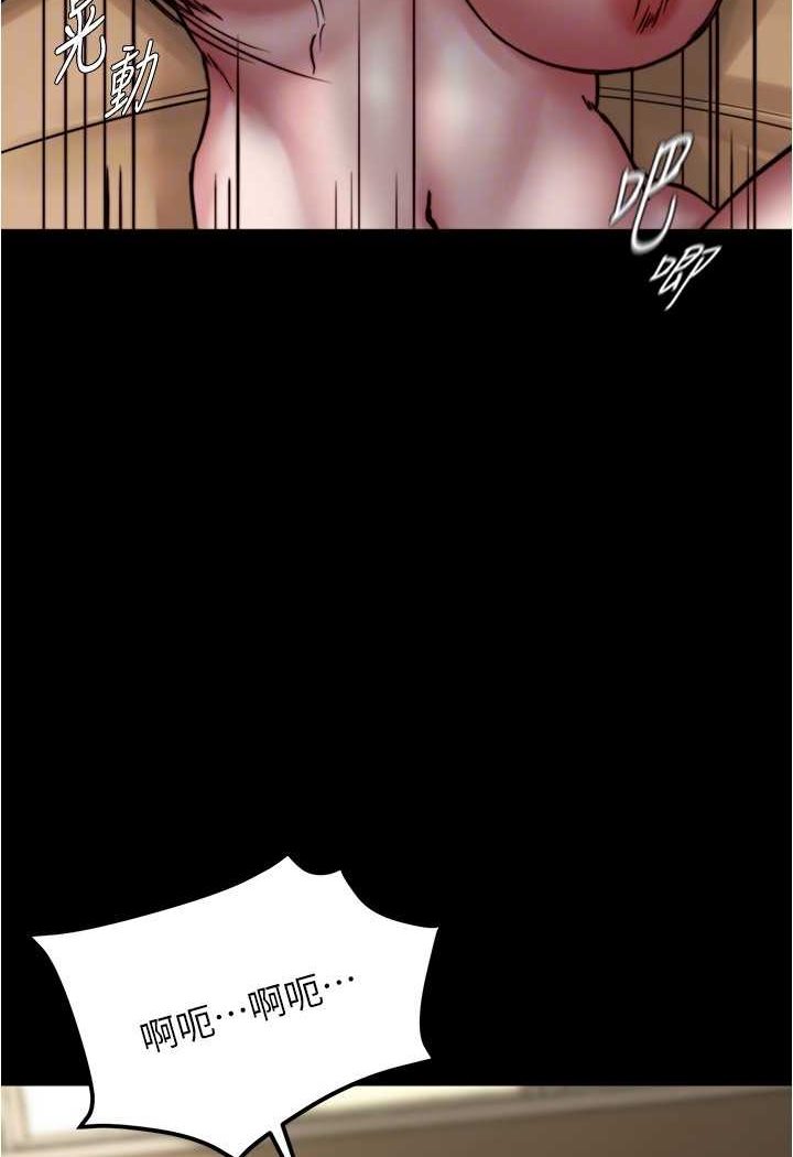 [韩国漫画] 小裤裤笔记  奇幻,熟女人妻,巨乳大奶, 女学生,OL#[100P]-62