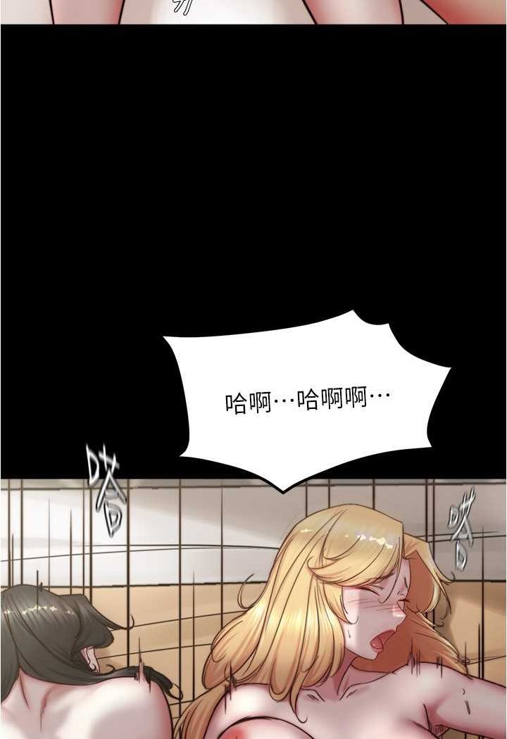 [韩国漫画] 小裤裤笔记  奇幻,熟女人妻,巨乳大奶, 女学生,OL#[100P]-64