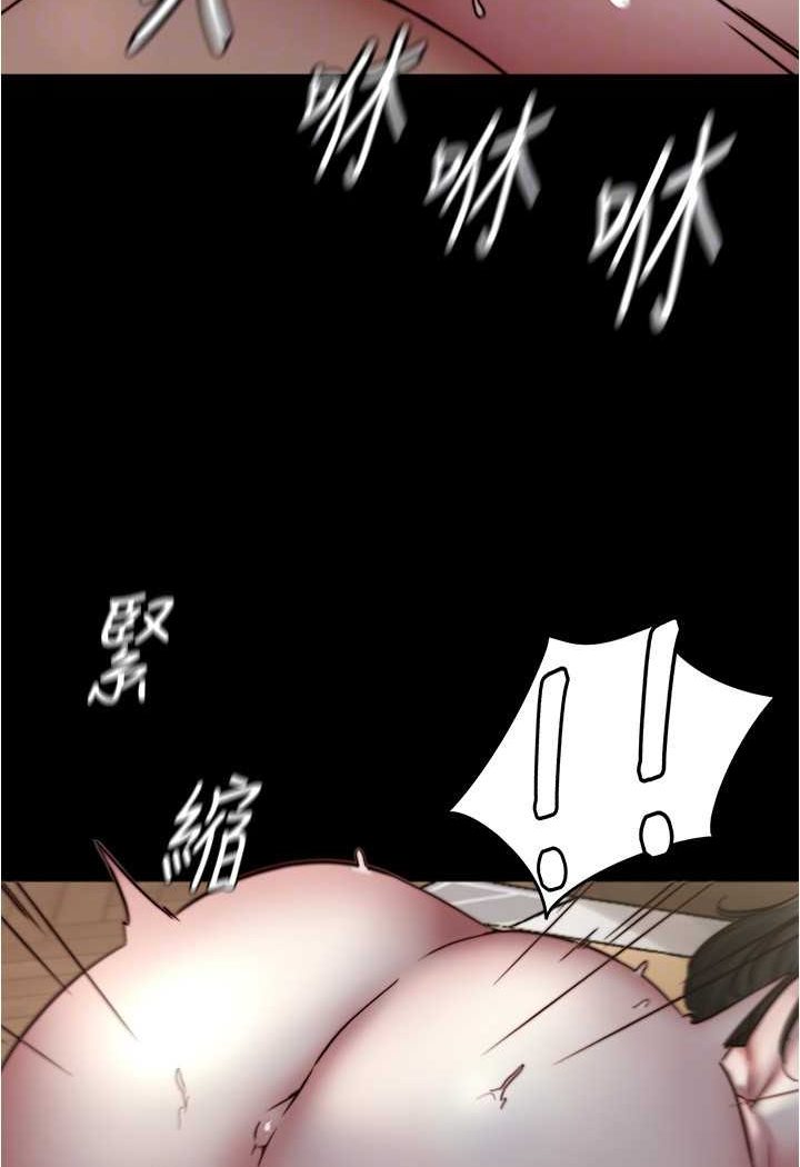 [韩国漫画] 小裤裤笔记  奇幻,熟女人妻,巨乳大奶, 女学生,OL#[100P]-74
