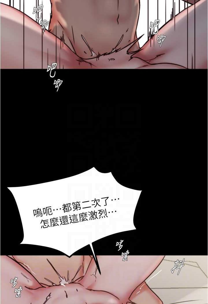 [韩国漫画] 小裤裤笔记  奇幻,熟女人妻,巨乳大奶, 女学生,OL#[100P]-78