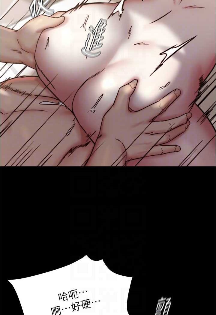 [韩国漫画] 小裤裤笔记  奇幻,熟女人妻,巨乳大奶, 女学生,OL#[100P]-91