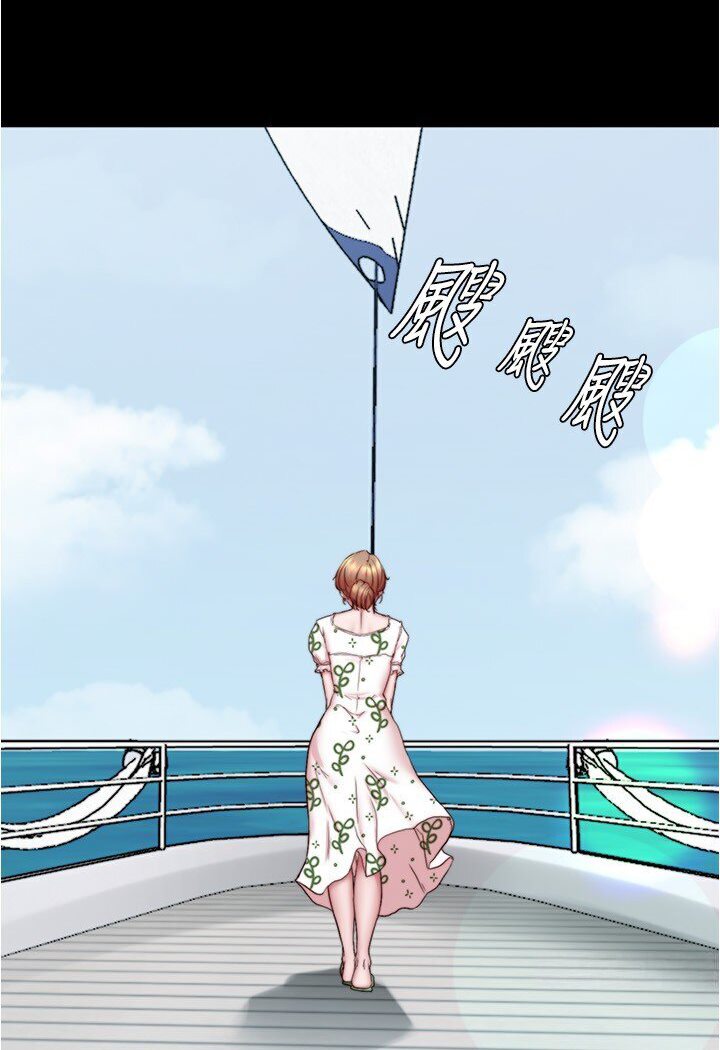 [韩国漫画] 小裤裤笔记  奇幻,熟女人妻,巨乳大奶, 女学生,OL#[113P]-97