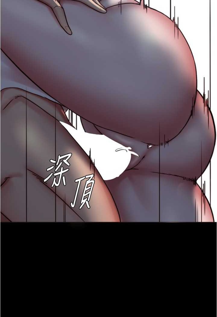 [韩国漫画] 小裤裤笔记  奇幻,熟女人妻,巨乳大奶, 女学生,OL#[100P]-69