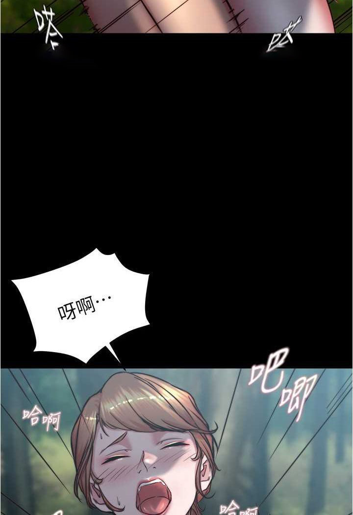 [韩国漫画] 小裤裤笔记  奇幻,熟女人妻,巨乳大奶, 女学生,OL#[100P]-72