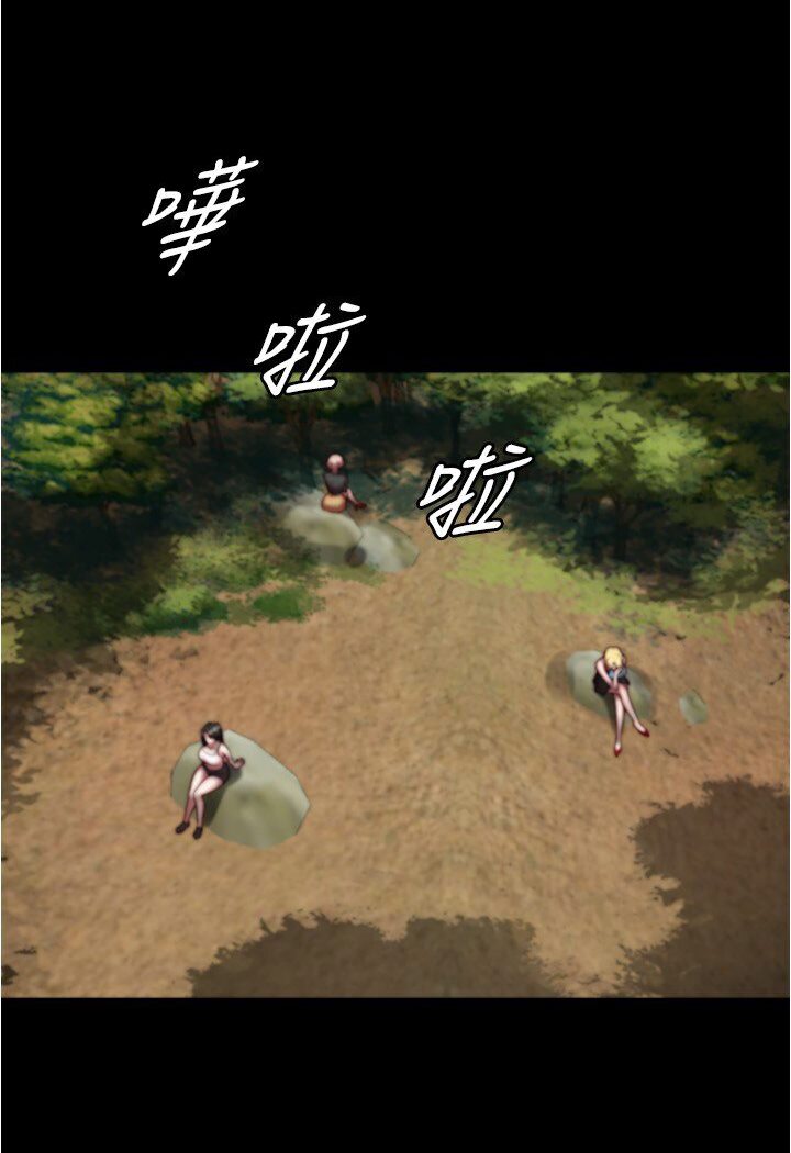 [韩国漫画] 小裤裤笔记  奇幻,熟女人妻,巨乳大奶, 女学生,OL#[112P]-10