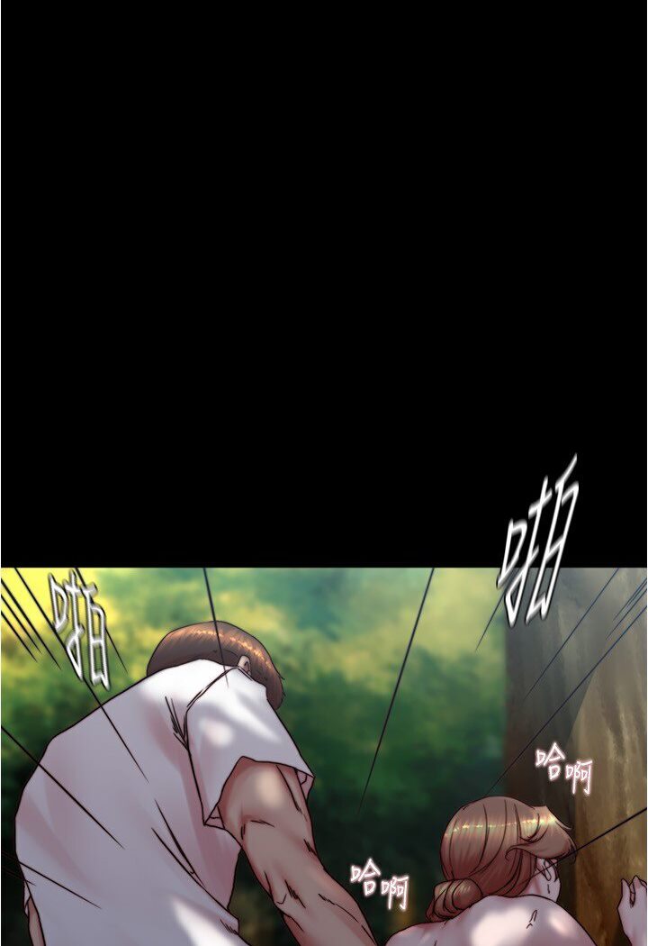[韩国漫画] 小裤裤笔记  奇幻,熟女人妻,巨乳大奶, 女学生,OL#[112P]-2