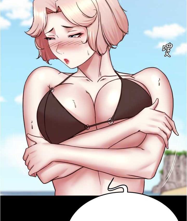 [韩国漫画] 小裤裤笔记  奇幻,熟女人妻,巨乳大奶, 女学生,OL#[131P]-121