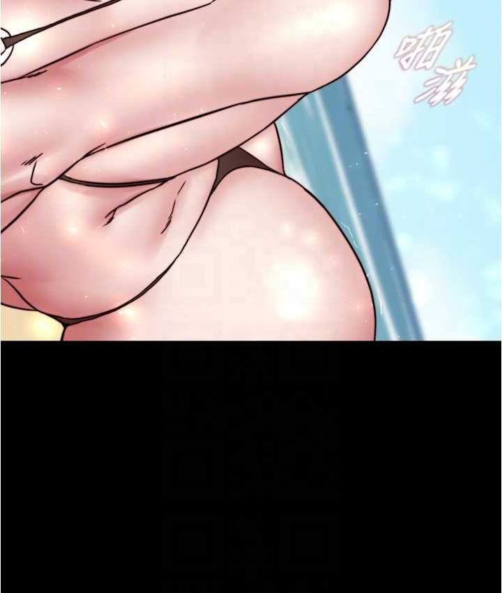 [韩国漫画] 小裤裤笔记  奇幻,熟女人妻,巨乳大奶, 女学生,OL#[131P]-128