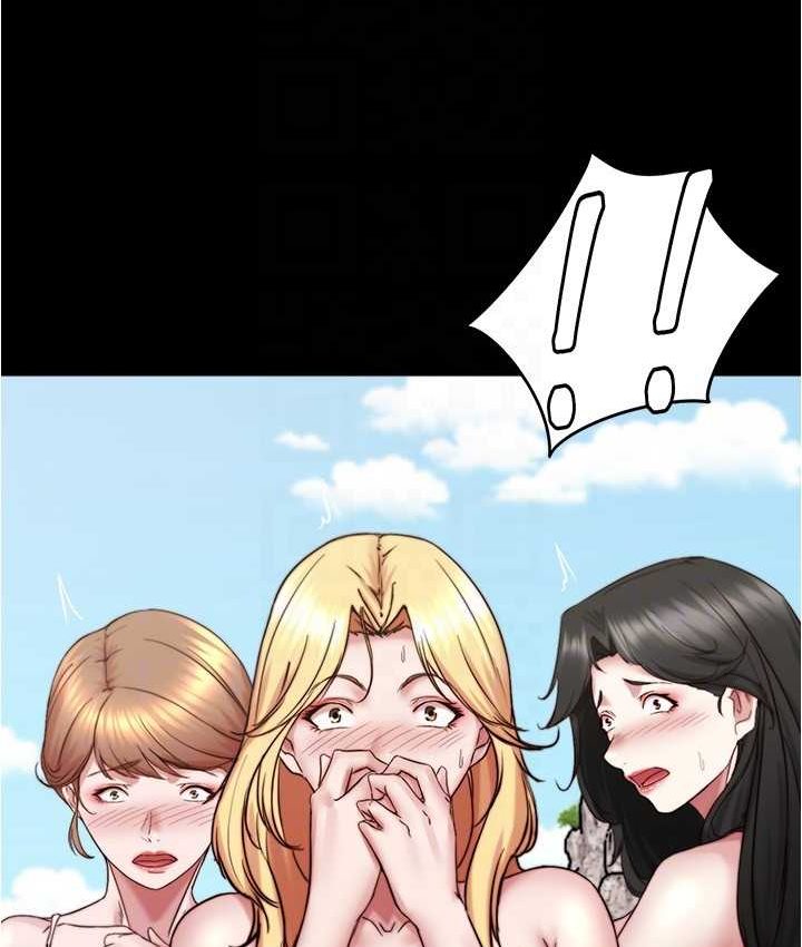 [韩国漫画] 小裤裤笔记  奇幻,熟女人妻,巨乳大奶, 女学生,OL#[131P]-129