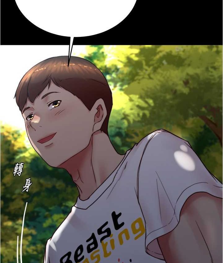 [韩国漫画] 小裤裤笔记  奇幻,熟女人妻,巨乳大奶, 女学生,OL#[131P]-28