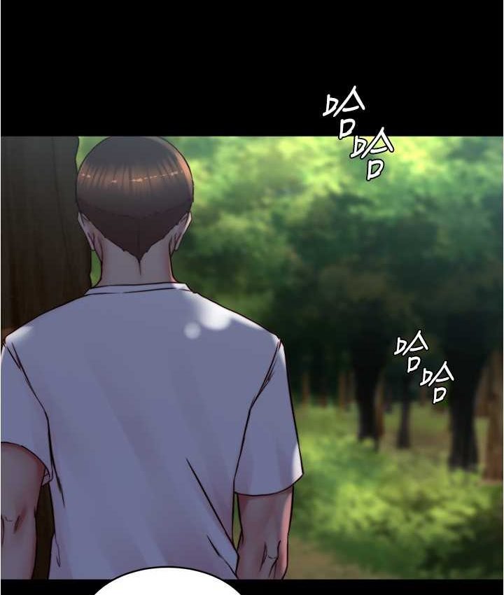 [韩国漫画] 小裤裤笔记  奇幻,熟女人妻,巨乳大奶, 女学生,OL#[131P]-3