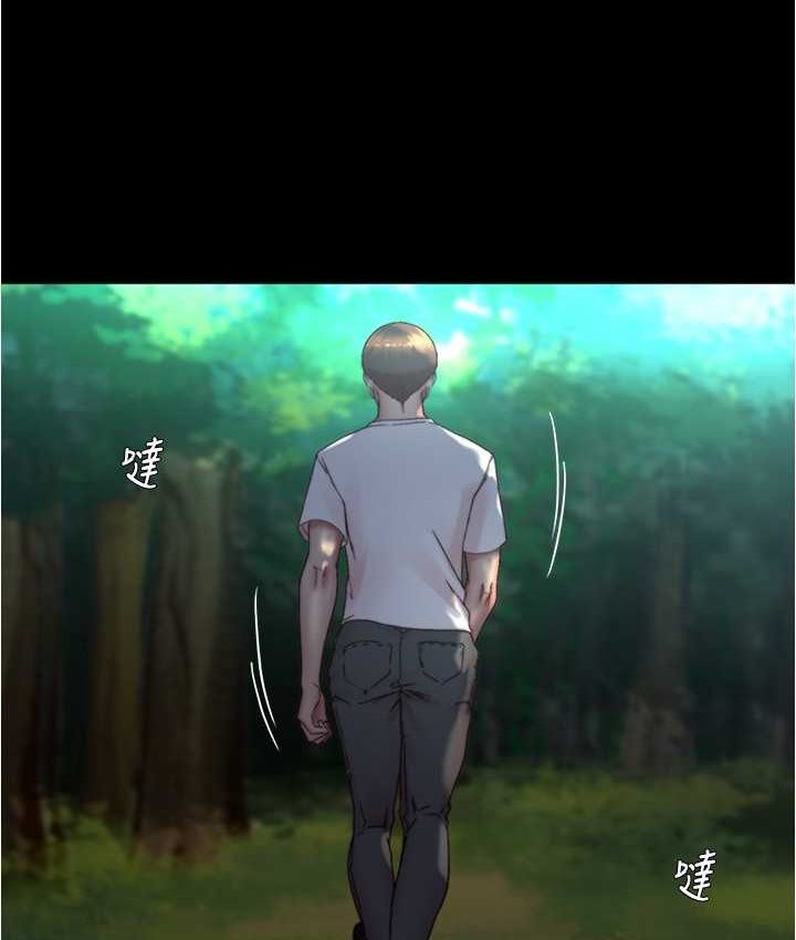 [韩国漫画] 小裤裤笔记  奇幻,熟女人妻,巨乳大奶, 女学生,OL#[131P]-31