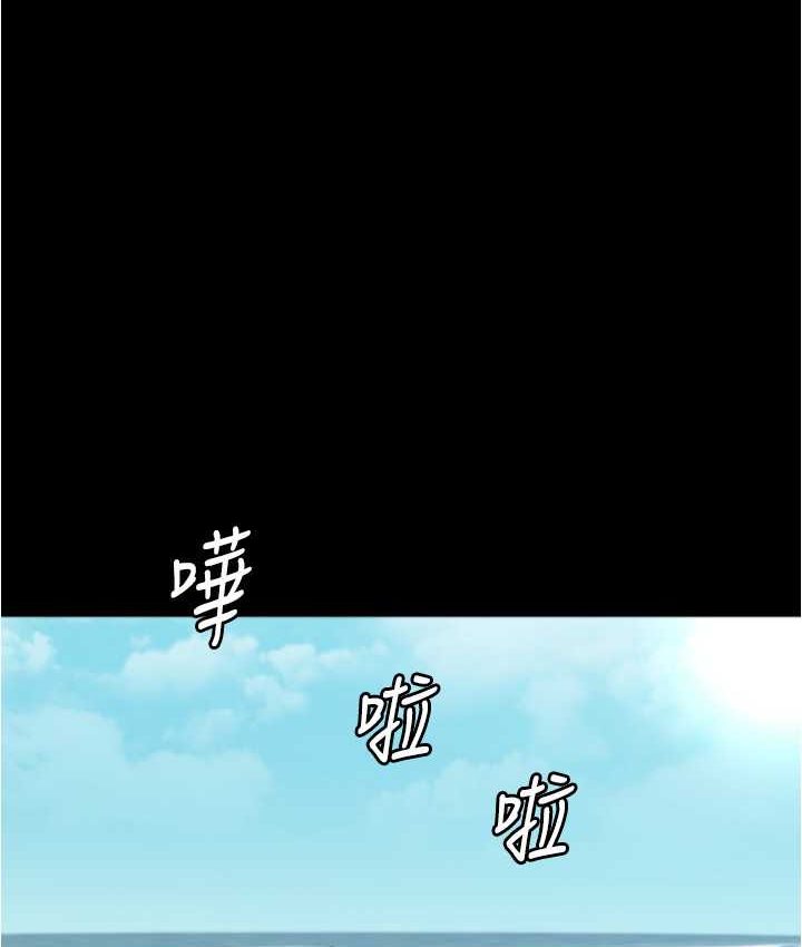 [韩国漫画] 小裤裤笔记  奇幻,熟女人妻,巨乳大奶, 女学生,OL#[131P]-34