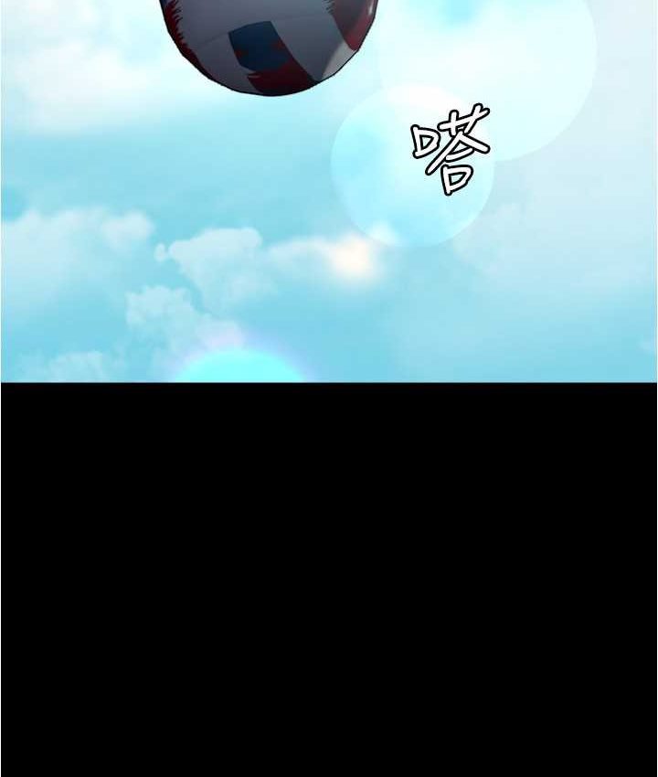 [韩国漫画] 小裤裤笔记  奇幻,熟女人妻,巨乳大奶, 女学生,OL#[131P]-37