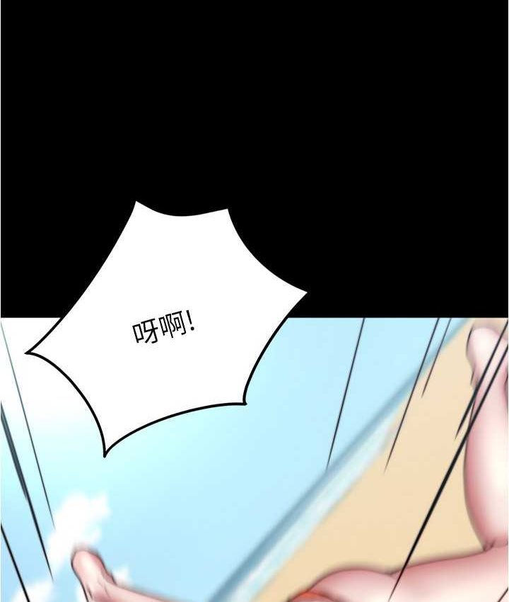 [韩国漫画] 小裤裤笔记  奇幻,熟女人妻,巨乳大奶, 女学生,OL#[131P]-38