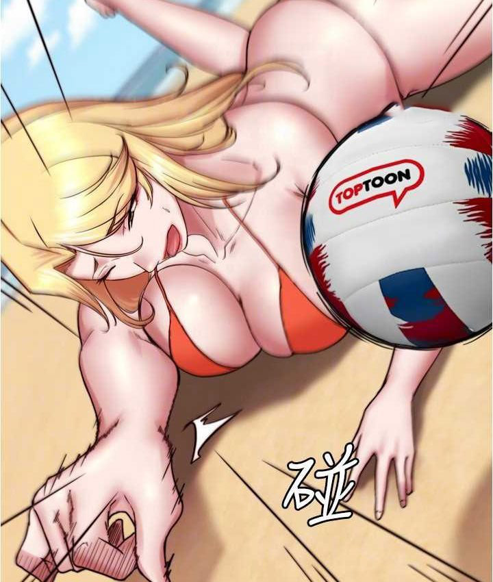 [韩国漫画] 小裤裤笔记  奇幻,熟女人妻,巨乳大奶, 女学生,OL#[131P]-39