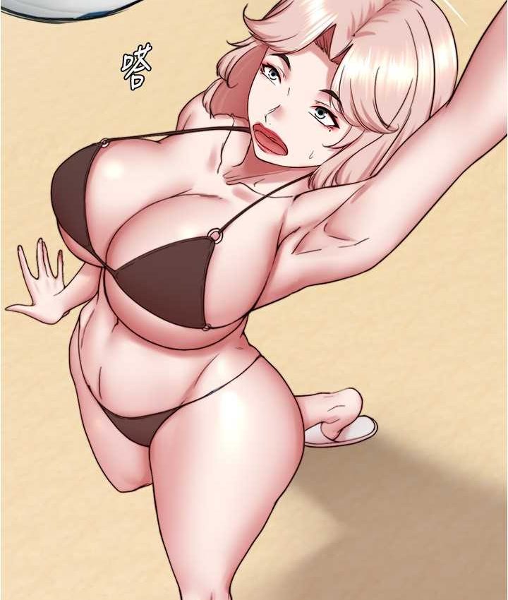 [韩国漫画] 小裤裤笔记  奇幻,熟女人妻,巨乳大奶, 女学生,OL#[131P]-41