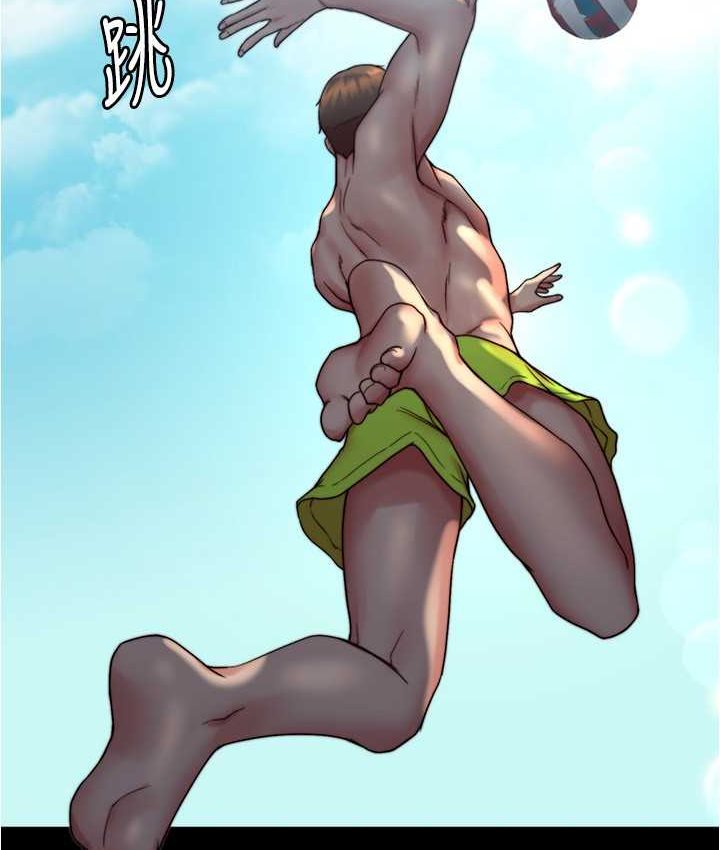 [韩国漫画] 小裤裤笔记  奇幻,熟女人妻,巨乳大奶, 女学生,OL#[131P]-43