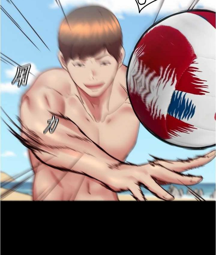 [韩国漫画] 小裤裤笔记  奇幻,熟女人妻,巨乳大奶, 女学生,OL#[131P]-45